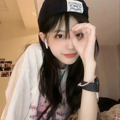为你而来 在线观看